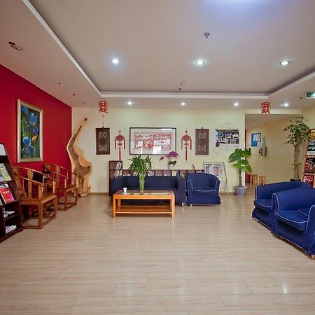 Peking Uni Youth Hostel Bagian luar foto