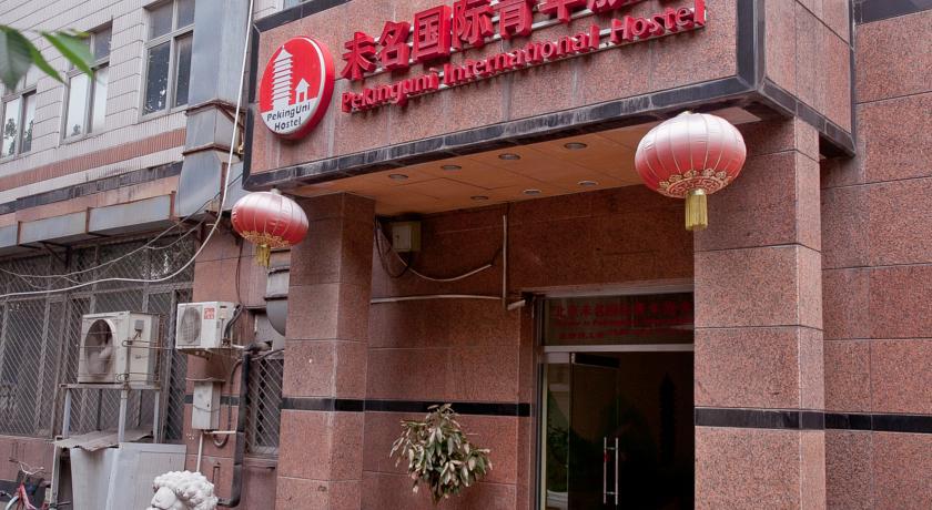 Peking Uni Youth Hostel Bagian luar foto