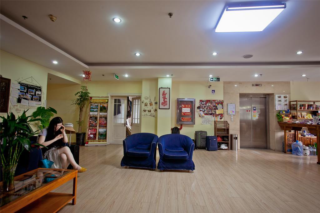 Peking Uni Youth Hostel Bagian luar foto