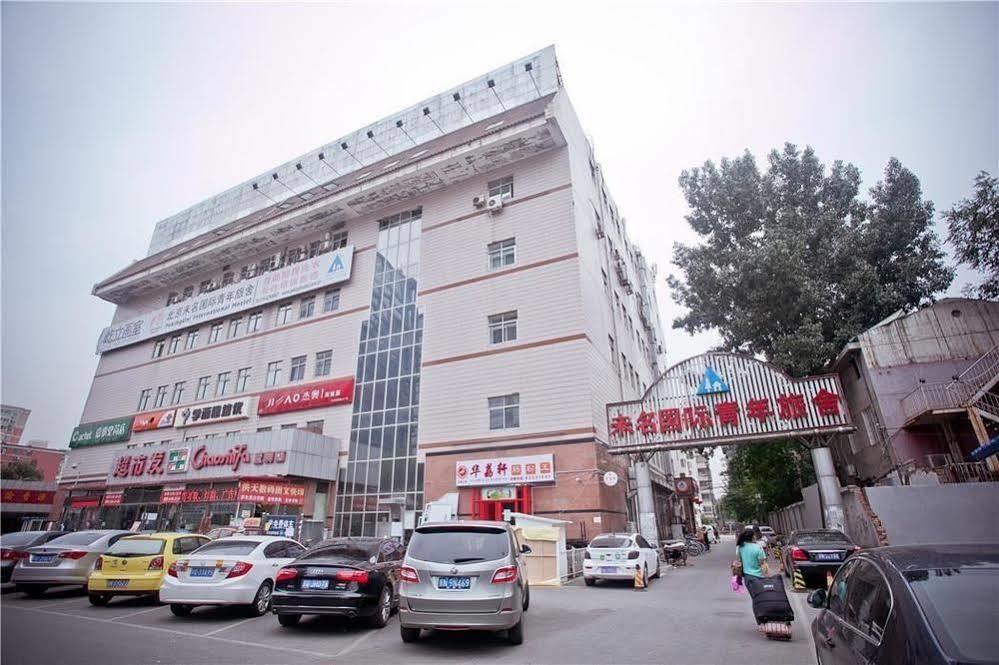 Peking Uni Youth Hostel Bagian luar foto