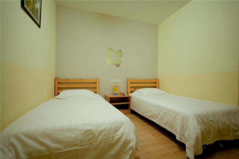Peking Uni Youth Hostel Bagian luar foto