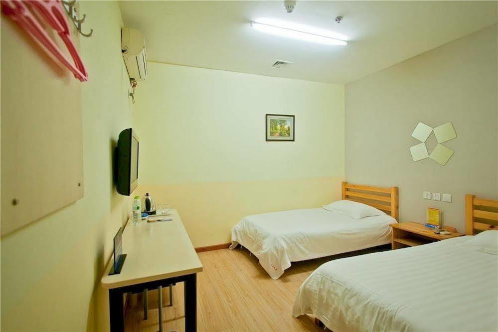 Peking Uni Youth Hostel Bagian luar foto