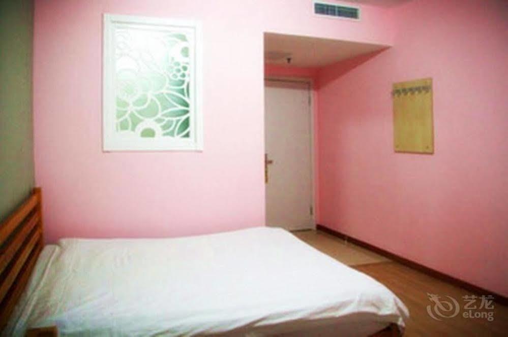 Peking Uni Youth Hostel Bagian luar foto