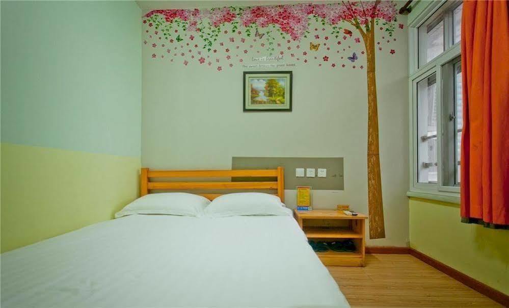 Peking Uni Youth Hostel Bagian luar foto