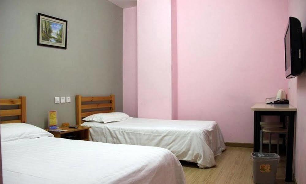 Peking Uni Youth Hostel Bagian luar foto
