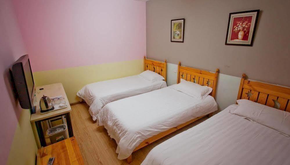 Peking Uni Youth Hostel Bagian luar foto