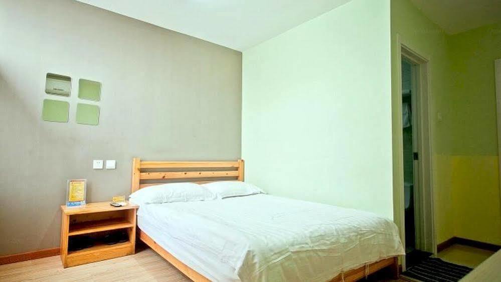 Peking Uni Youth Hostel Bagian luar foto