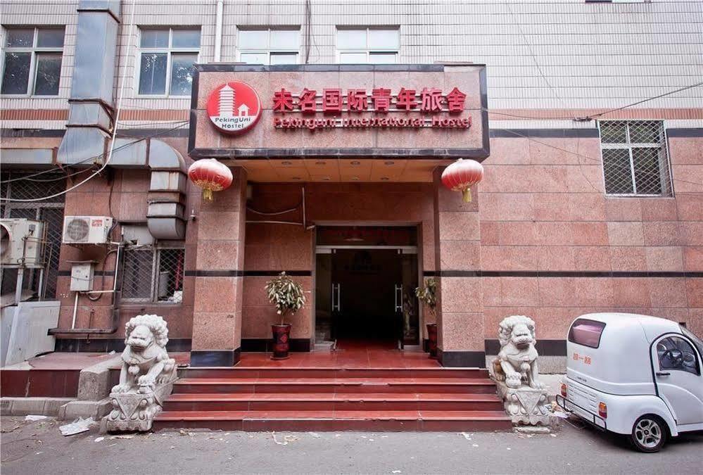 Peking Uni Youth Hostel Bagian luar foto