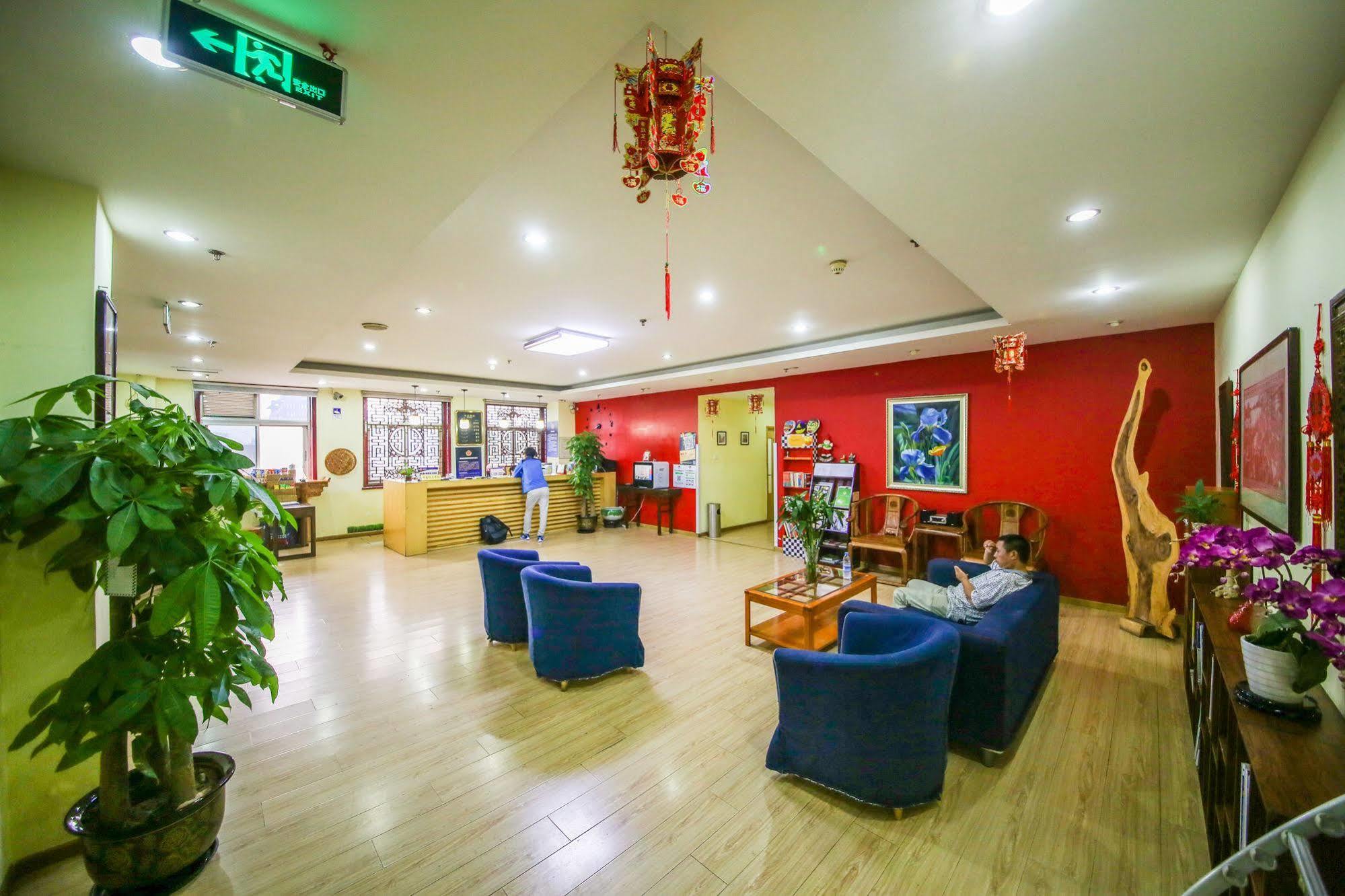 Peking Uni Youth Hostel Bagian luar foto