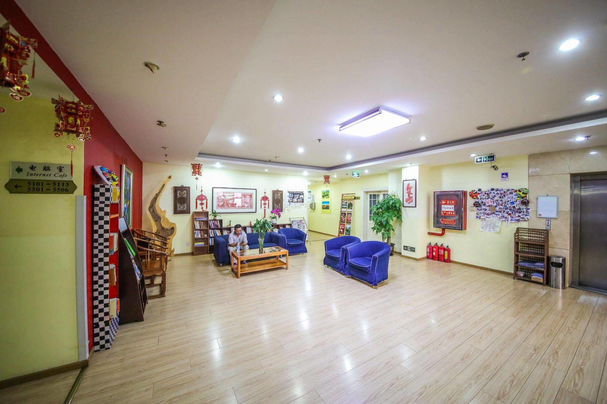 Peking Uni Youth Hostel Bagian luar foto