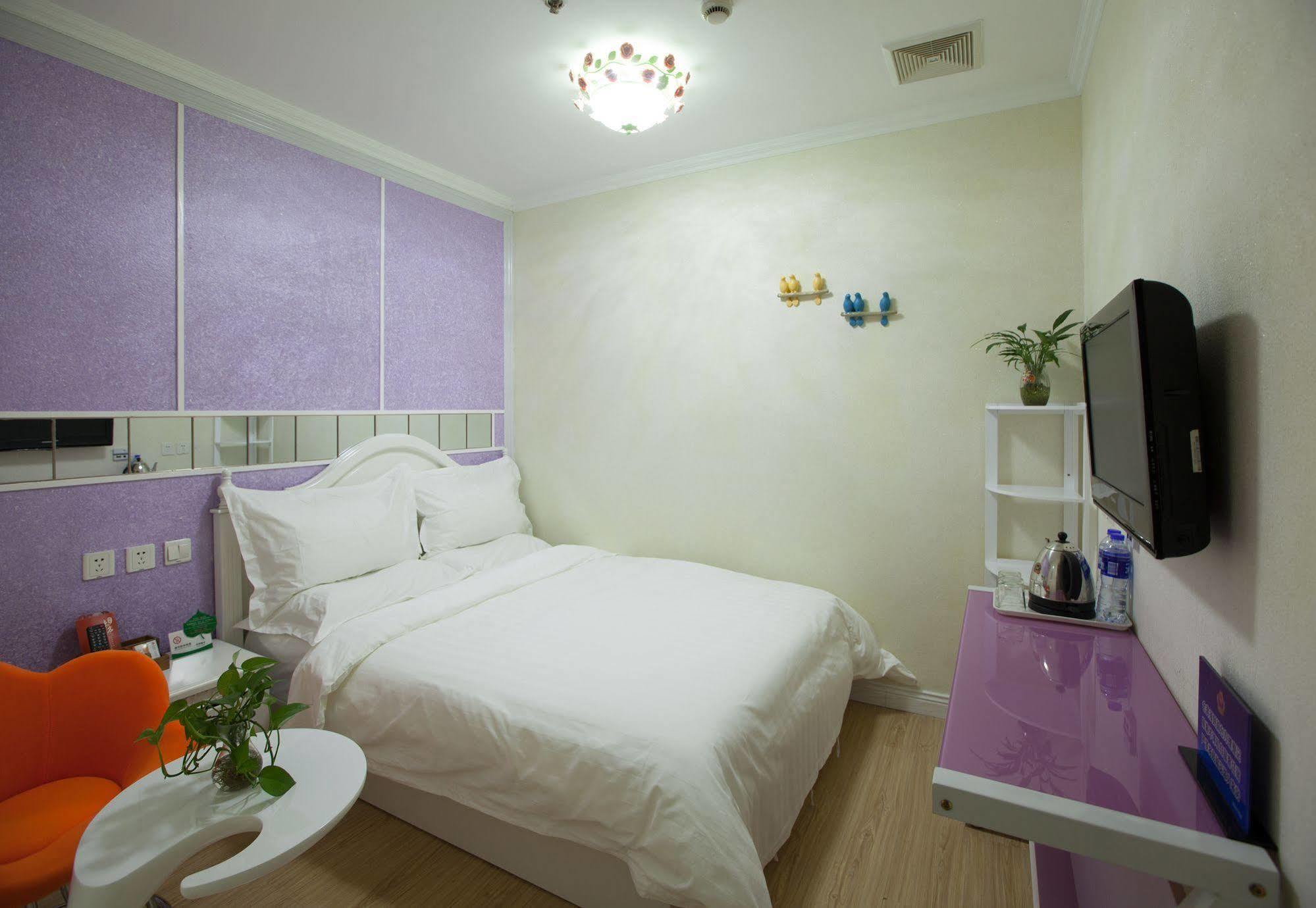 Peking Uni Youth Hostel Bagian luar foto