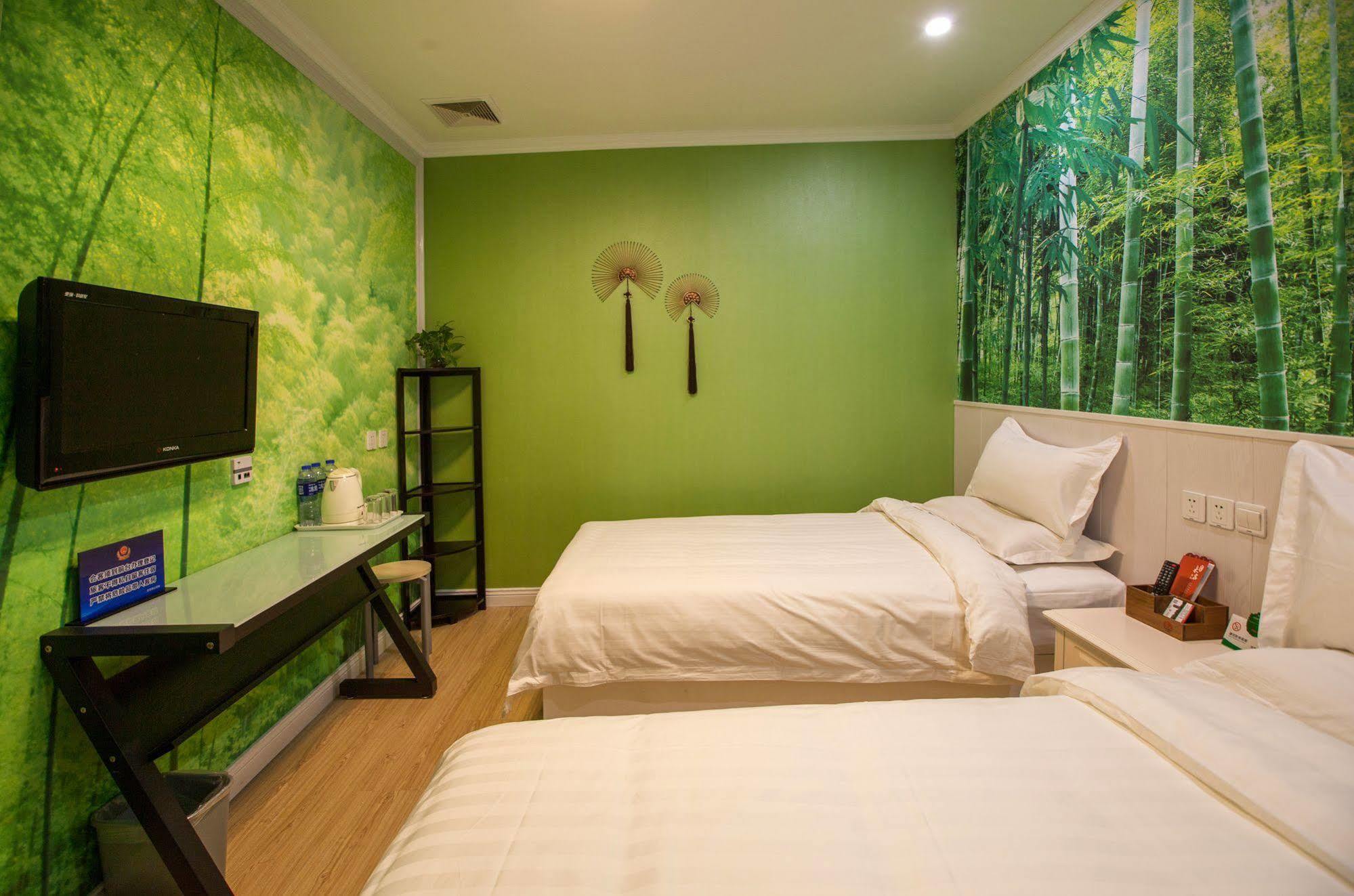 Peking Uni Youth Hostel Bagian luar foto