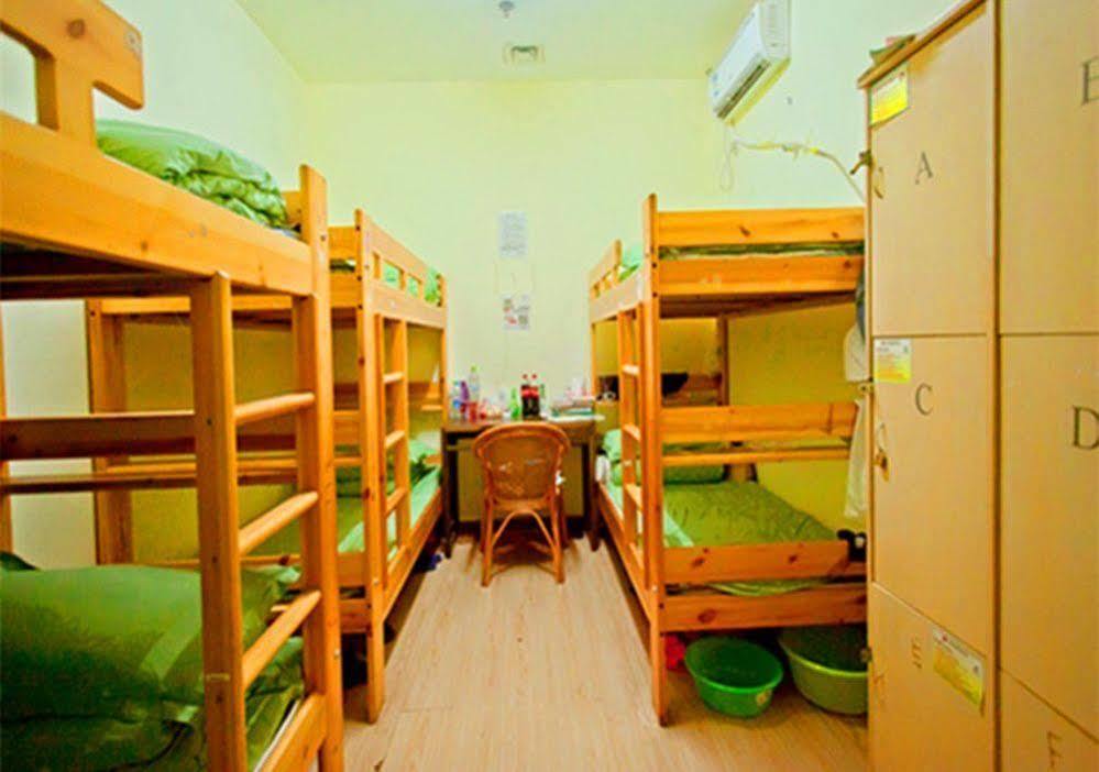 Peking Uni Youth Hostel Bagian luar foto