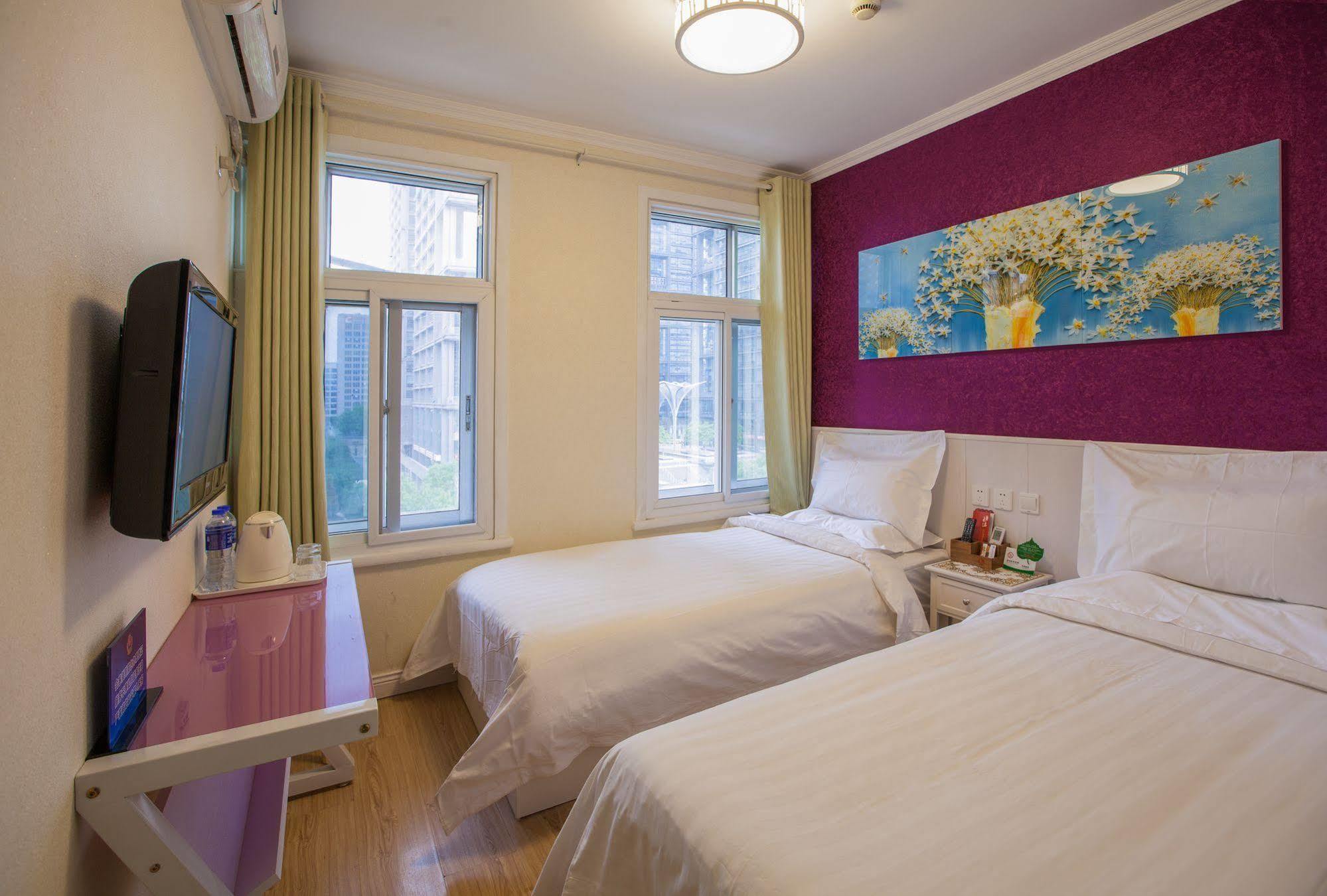 Peking Uni Youth Hostel Bagian luar foto