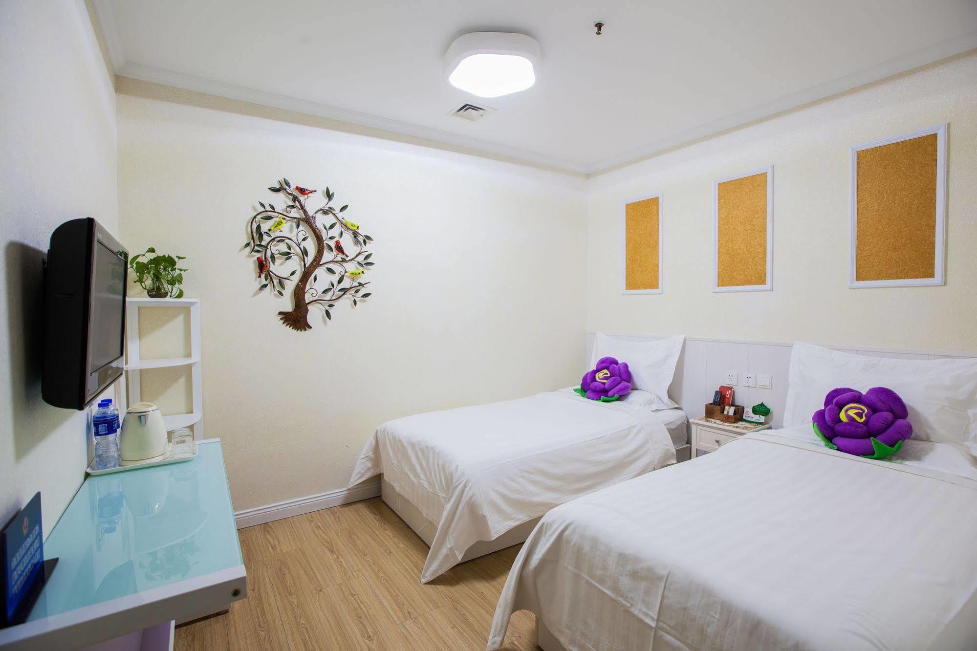 Peking Uni Youth Hostel Bagian luar foto