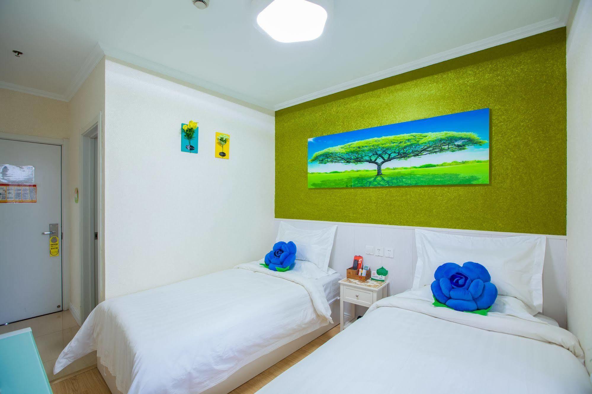 Peking Uni Youth Hostel Bagian luar foto