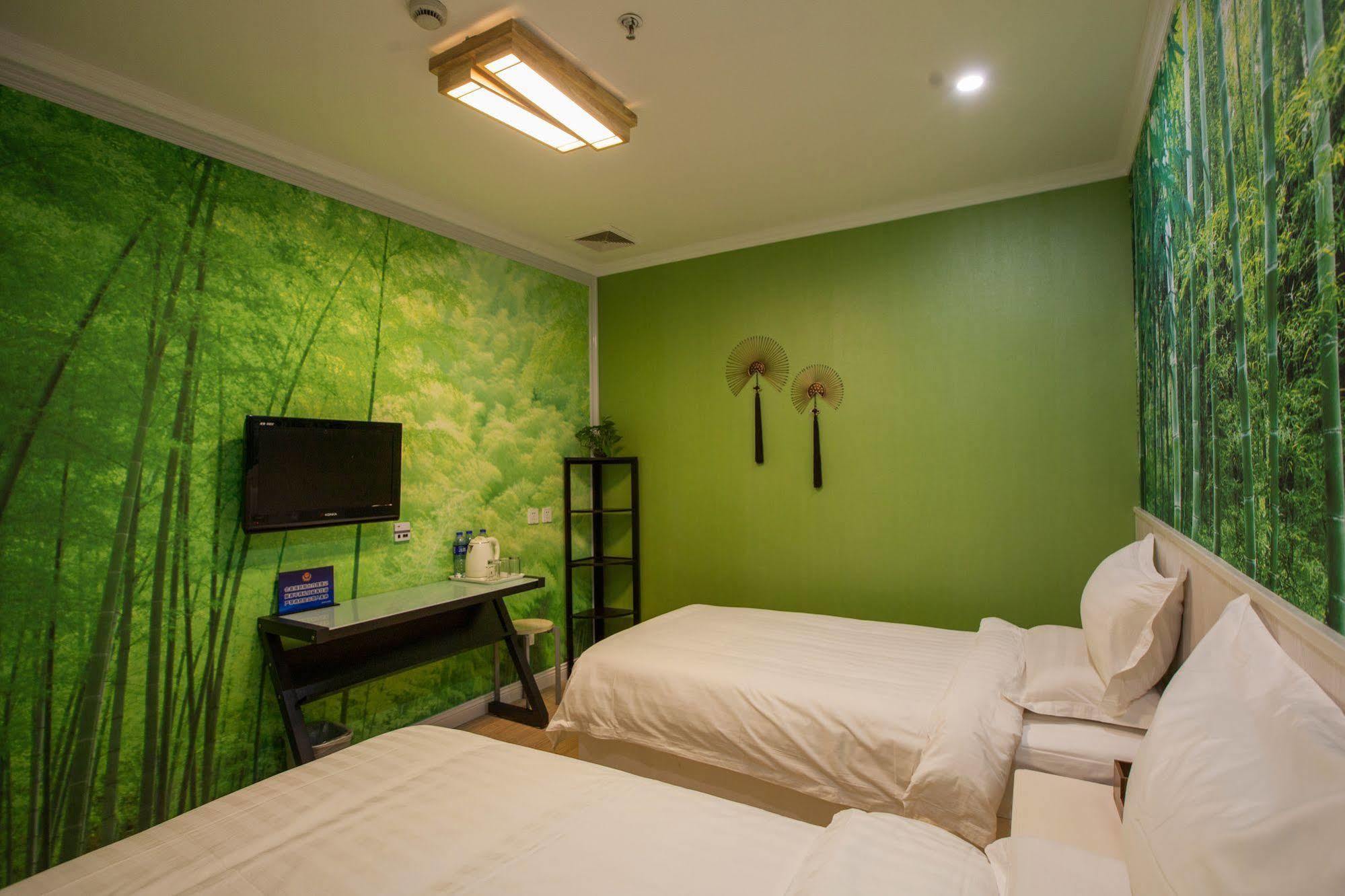 Peking Uni Youth Hostel Bagian luar foto