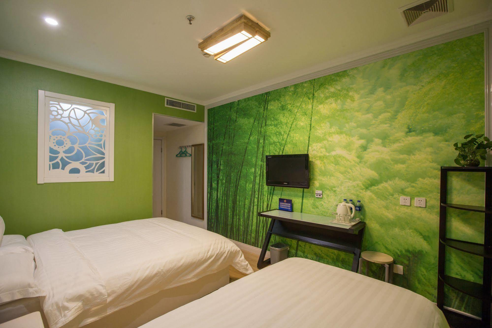 Peking Uni Youth Hostel Bagian luar foto