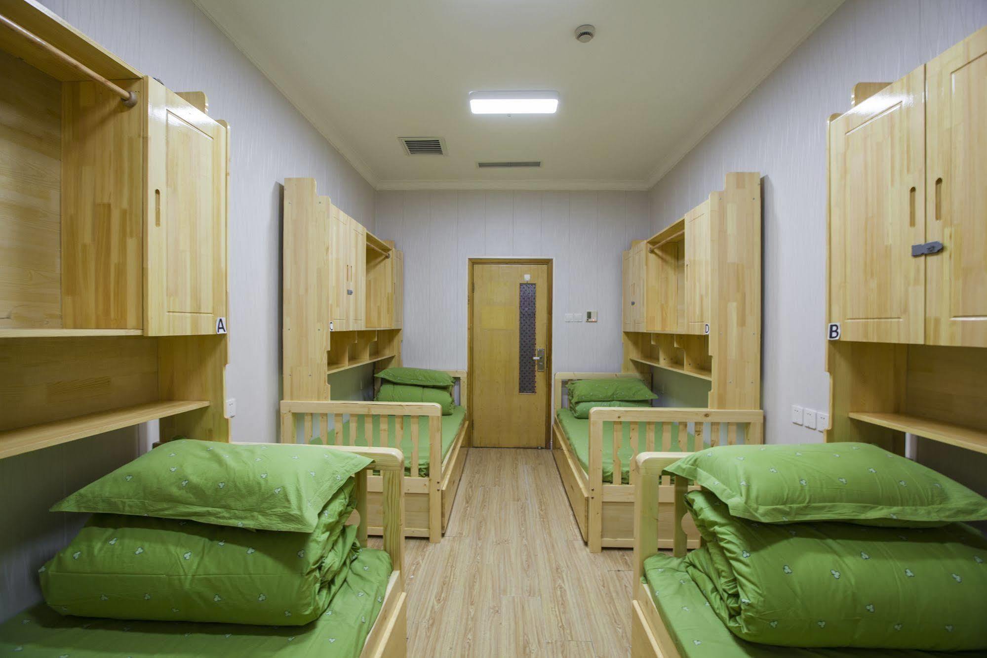 Peking Uni Youth Hostel Bagian luar foto