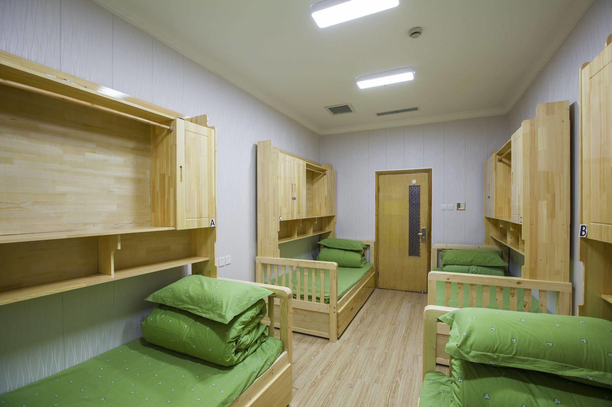 Peking Uni Youth Hostel Bagian luar foto